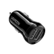 Cargador para carro Ugreen USB-A de 24W